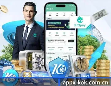kok电竞 APP